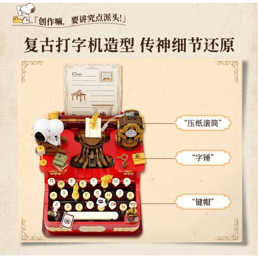 tw-11134207-81ztf-mi6vk66gavwo15