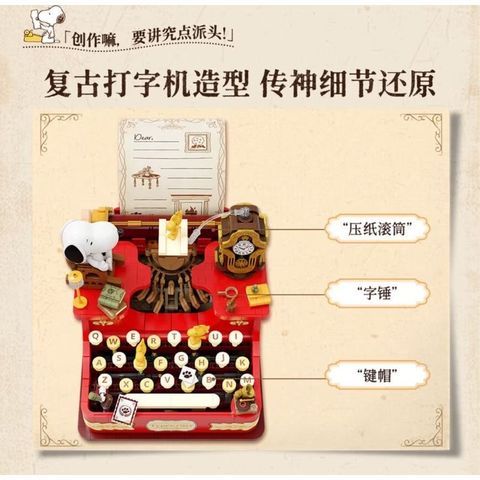 tw-11134207-81ztf-mi6vk66gavwo15