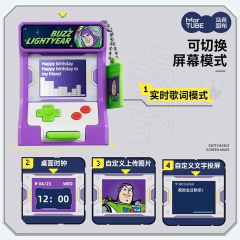 tw-11134207-81ztm-min8o2oerpj519