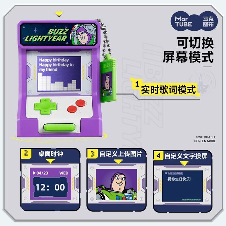 tw-11134207-81ztm-min8o2oerpj519
