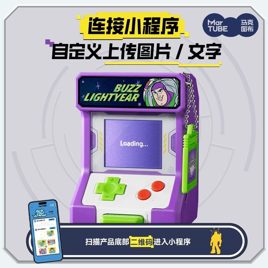 tw-11134207-81zte-min8o2ohw2yq03