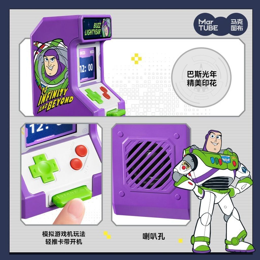 tw-11134207-81ztd-min8o2ofcs203e