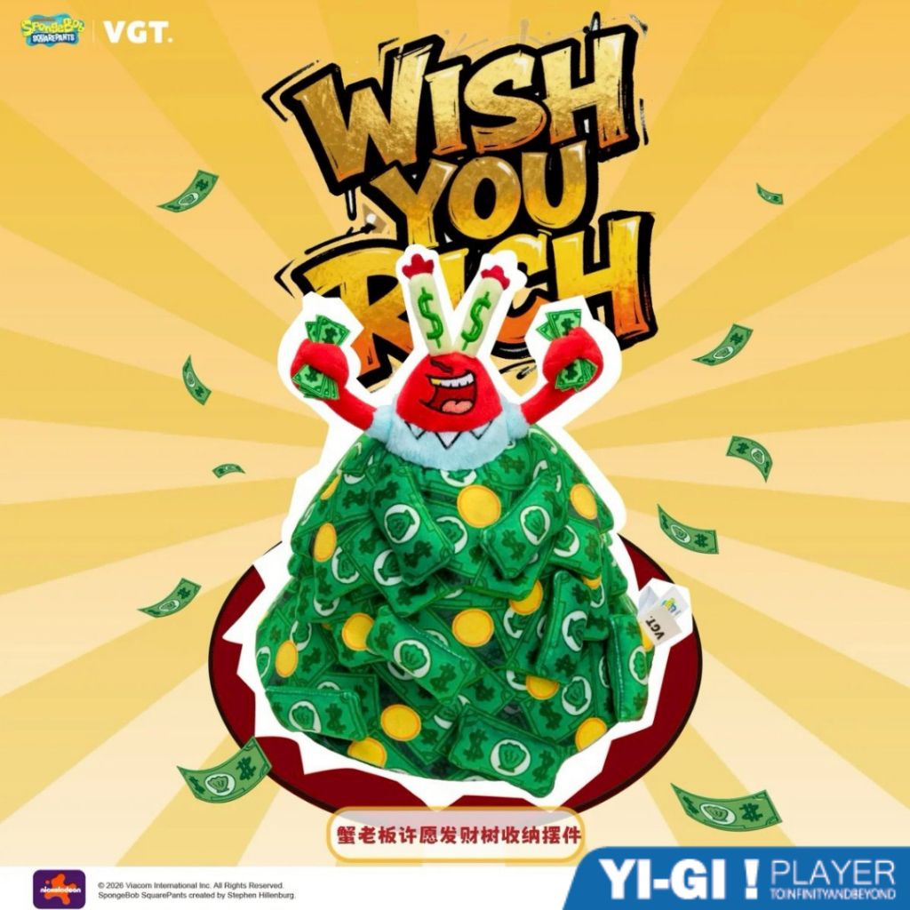 tw-11134207-81ztc-mikegs04kp3a03