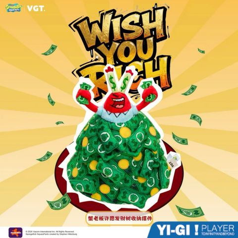 tw-11134207-81ztc-mikegs04kp3a03