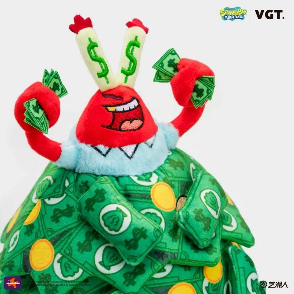 tw-11134207-81ztj-mikegs08ikg0ed