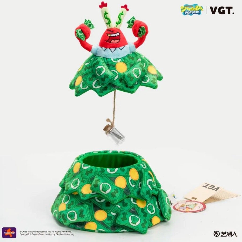 tw-11134207-81ztn-mikegs06zsaw20