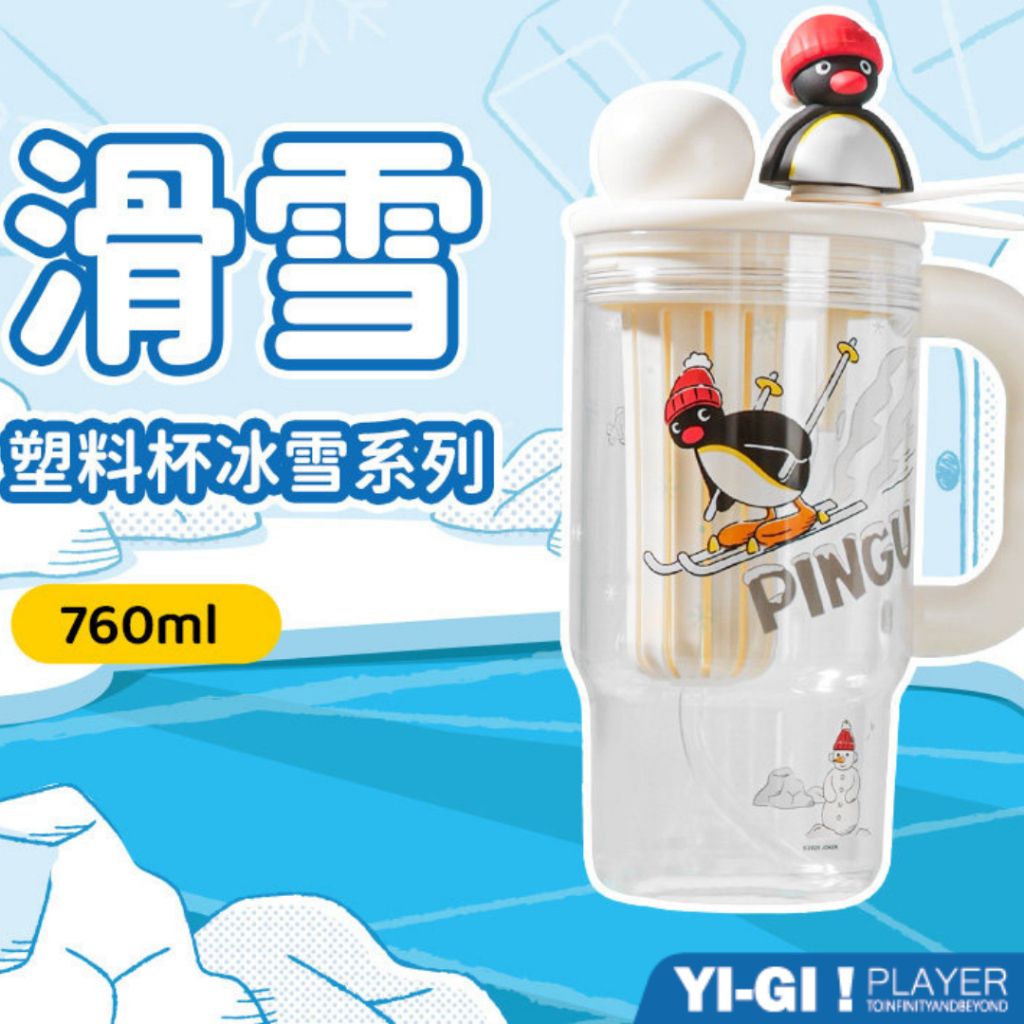 tw-11134207-81ztm-miq3paycw0sh1d