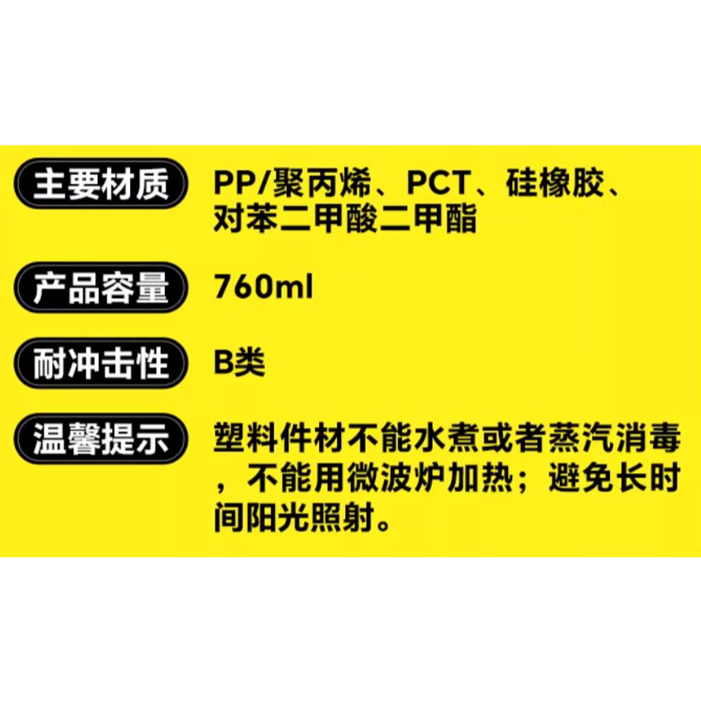 tw-11134207-81ztg-miq3payjn11ed7