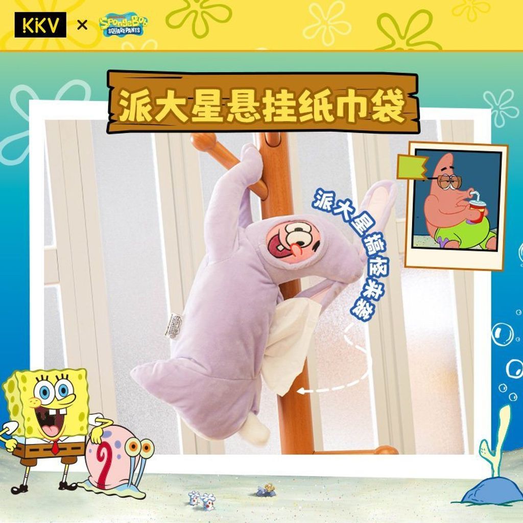 tw-11134207-81zto-mirge30u91xf69