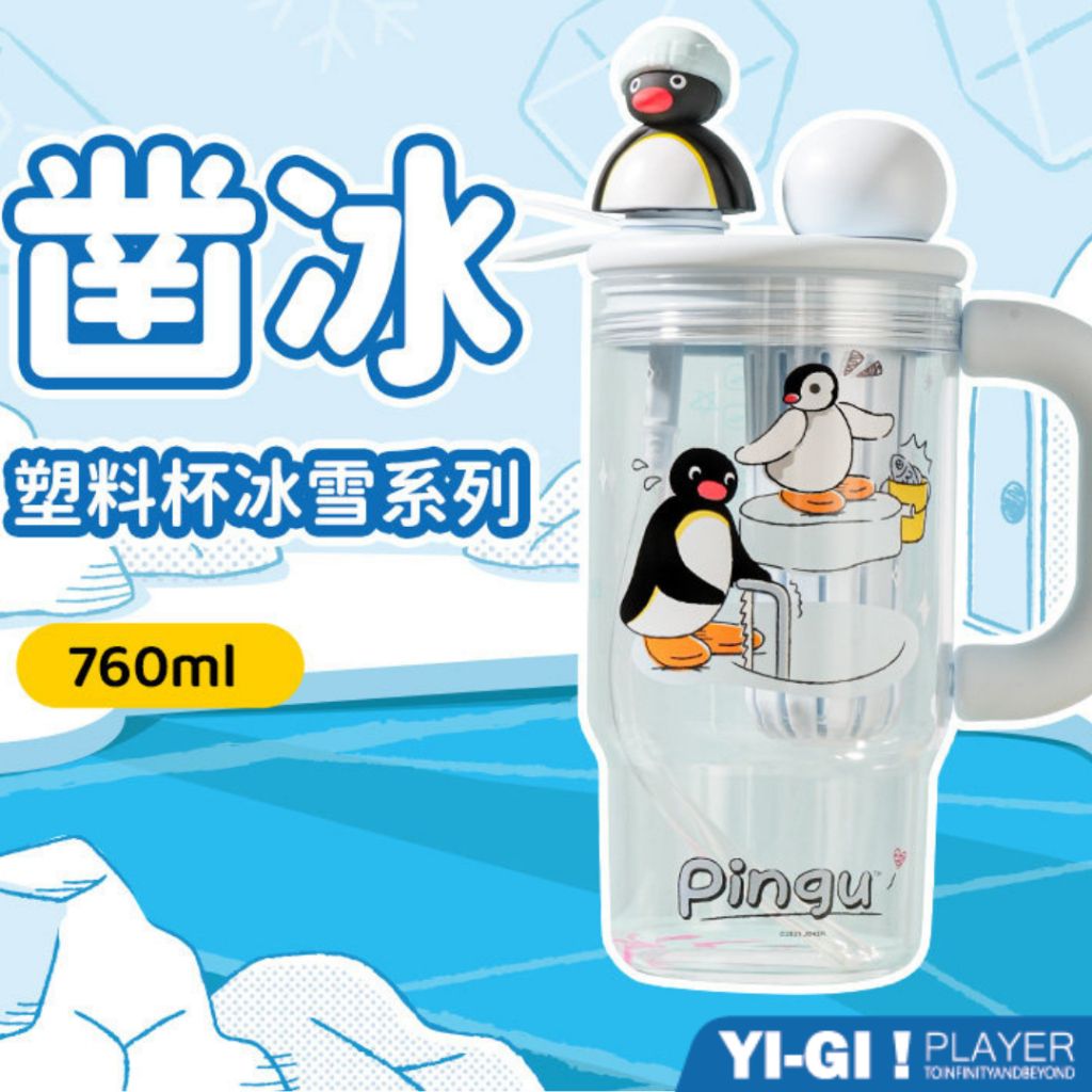 tw-11134207-81ztj-miq3uhh71lvs74