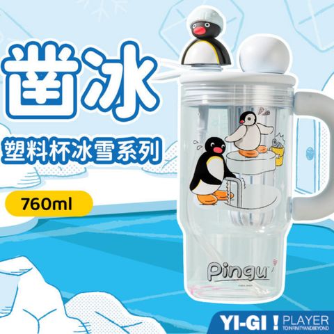 tw-11134207-81ztj-miq3uhh71lvs74