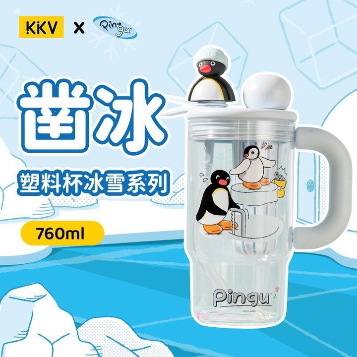tw-11134207-81zth-miq3uhgxg26850