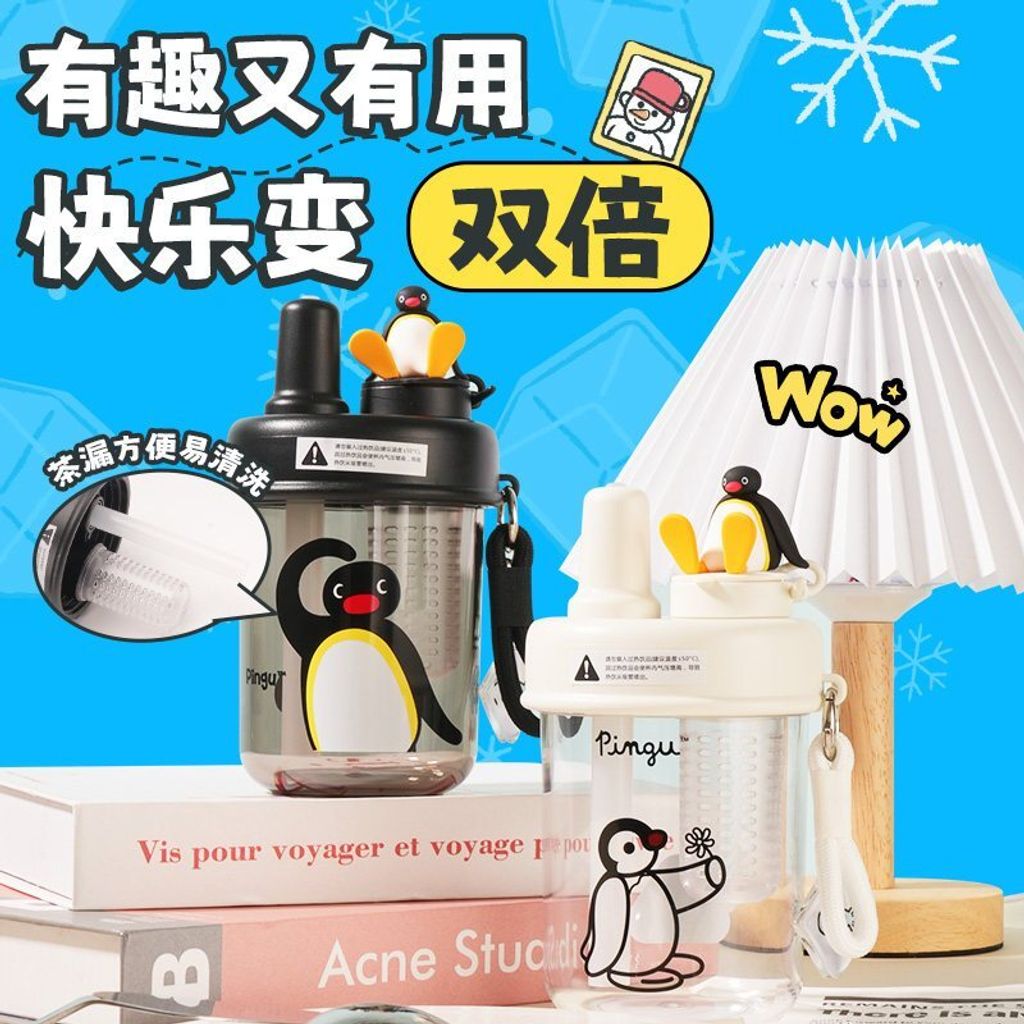 tw-11134207-81ztm-miq3eod2agi02e