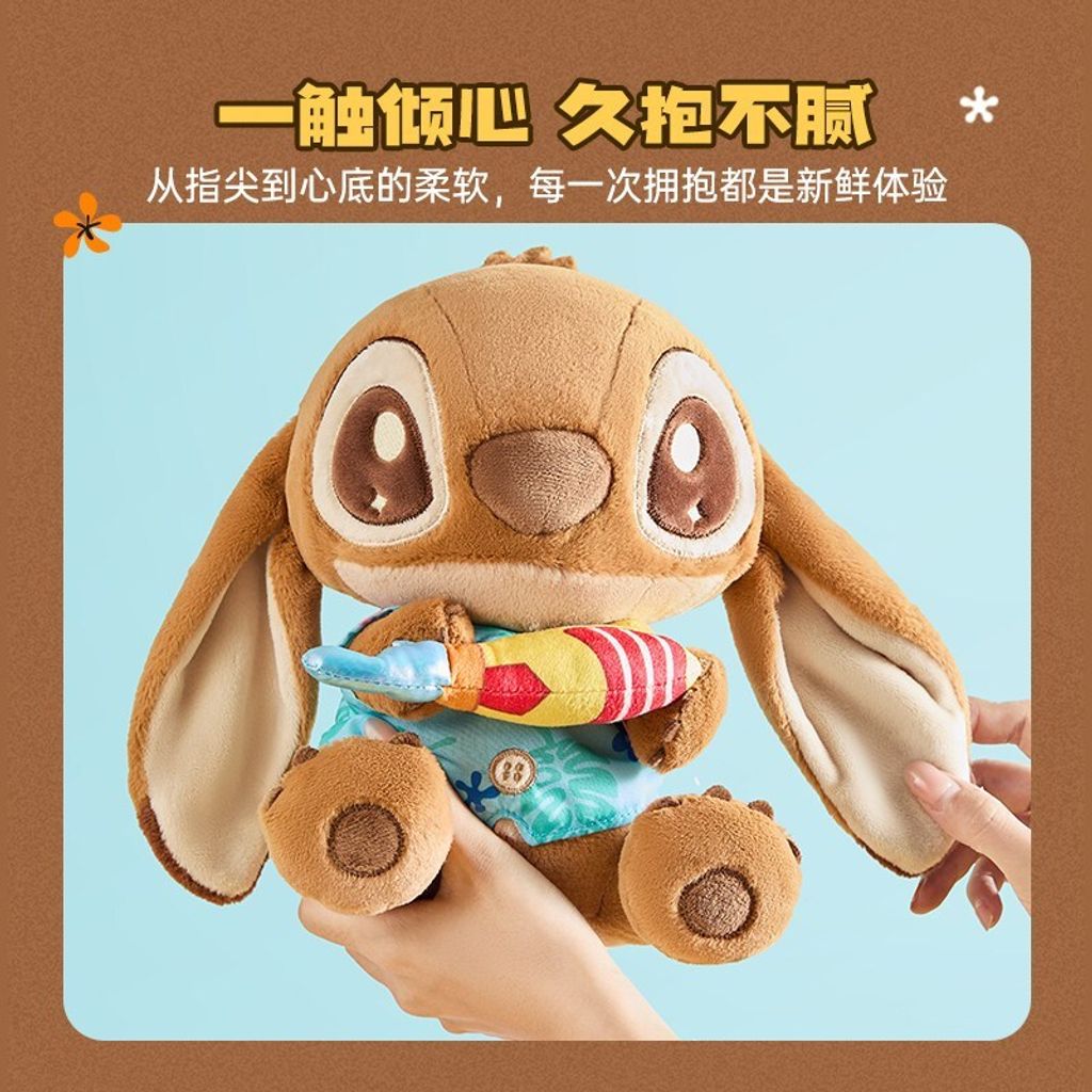 tw-11134207-81zte-mirhn5mz9n2e87