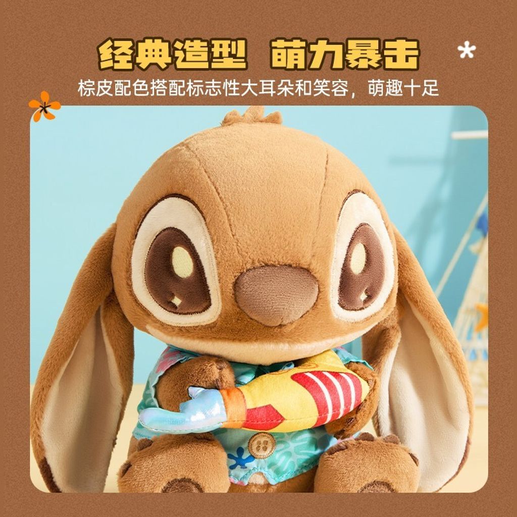 tw-11134207-81zti-mirhn5mzb1mu26