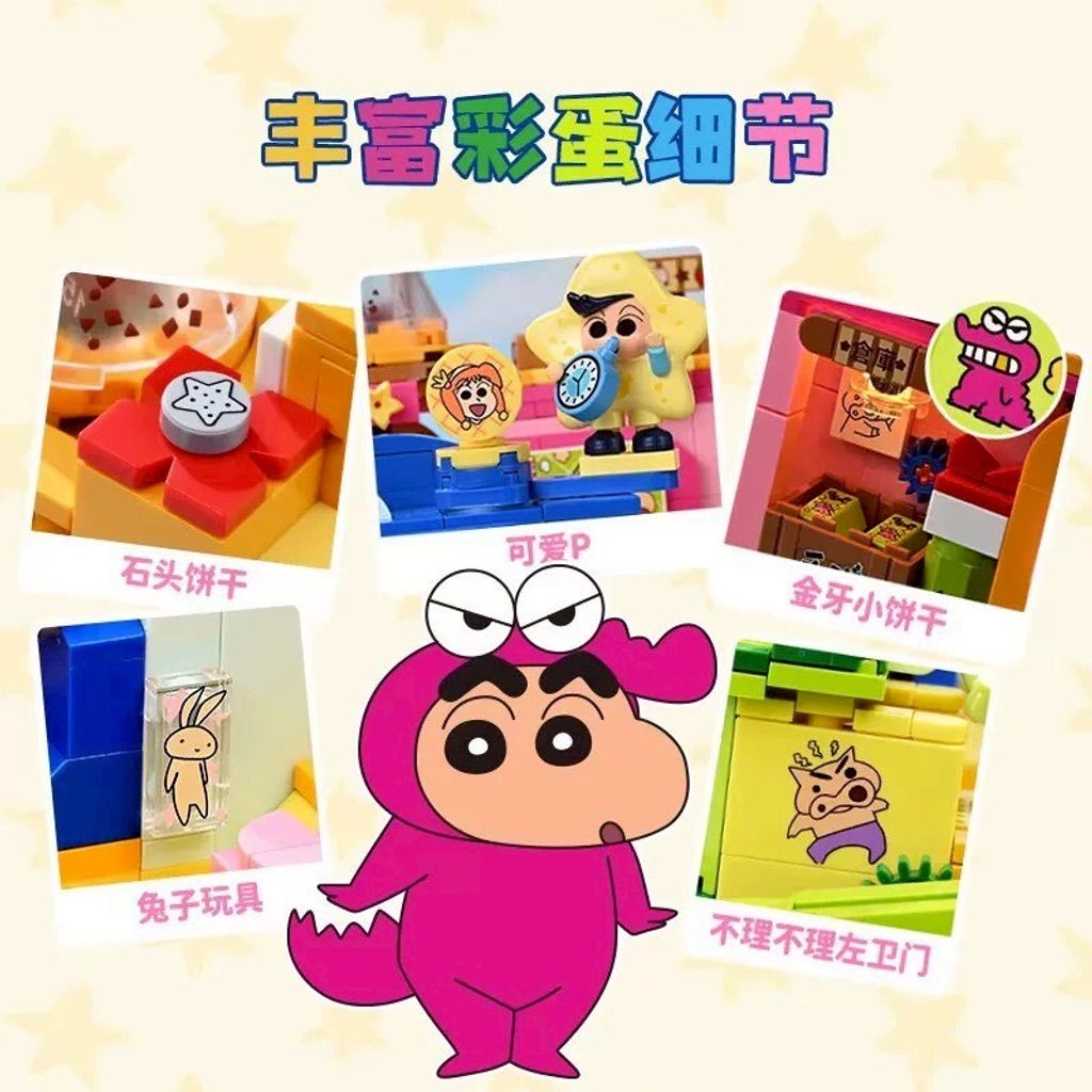 LINE_ALBUM_20251214_260105_4