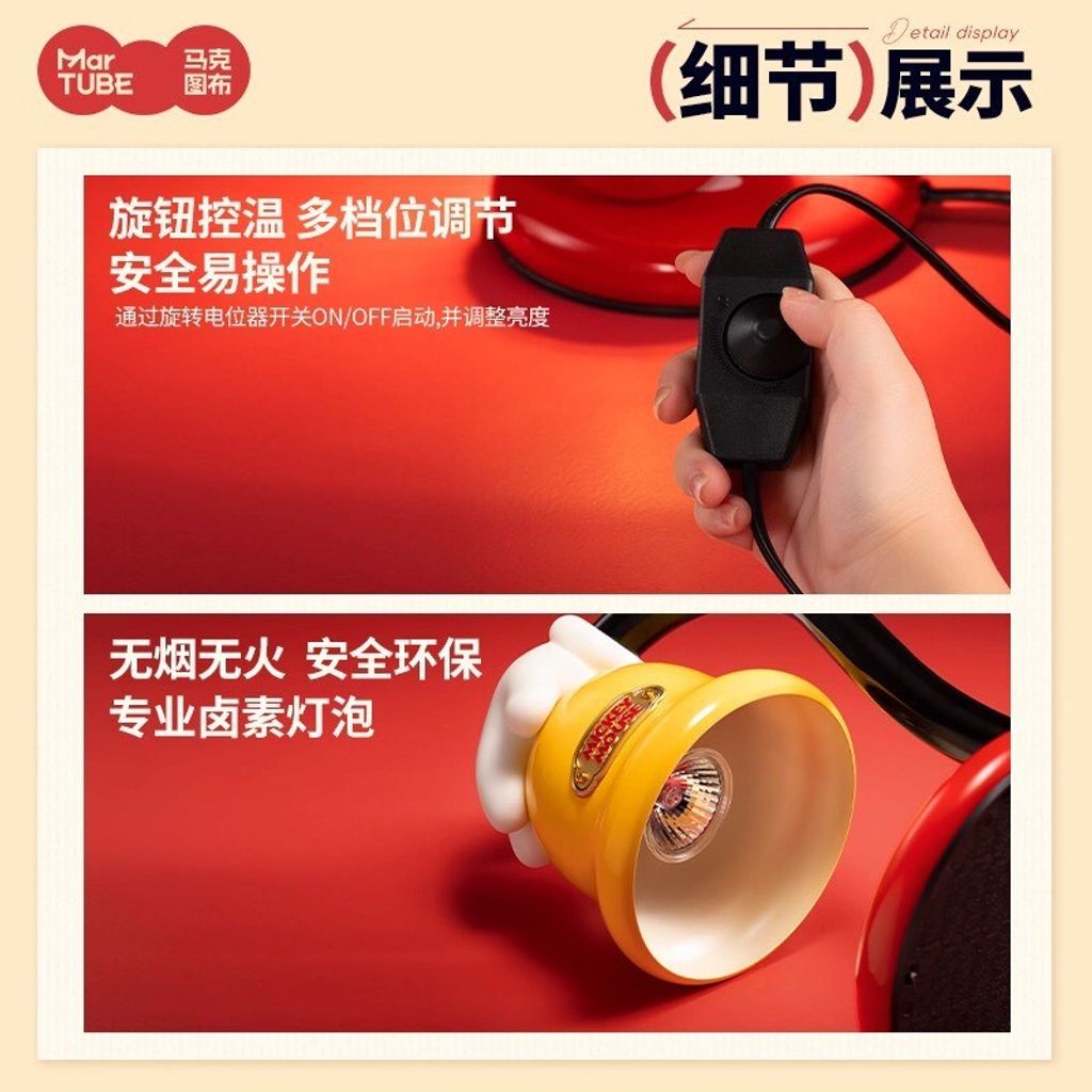 LINE_ALBUM_20251214_260108_10