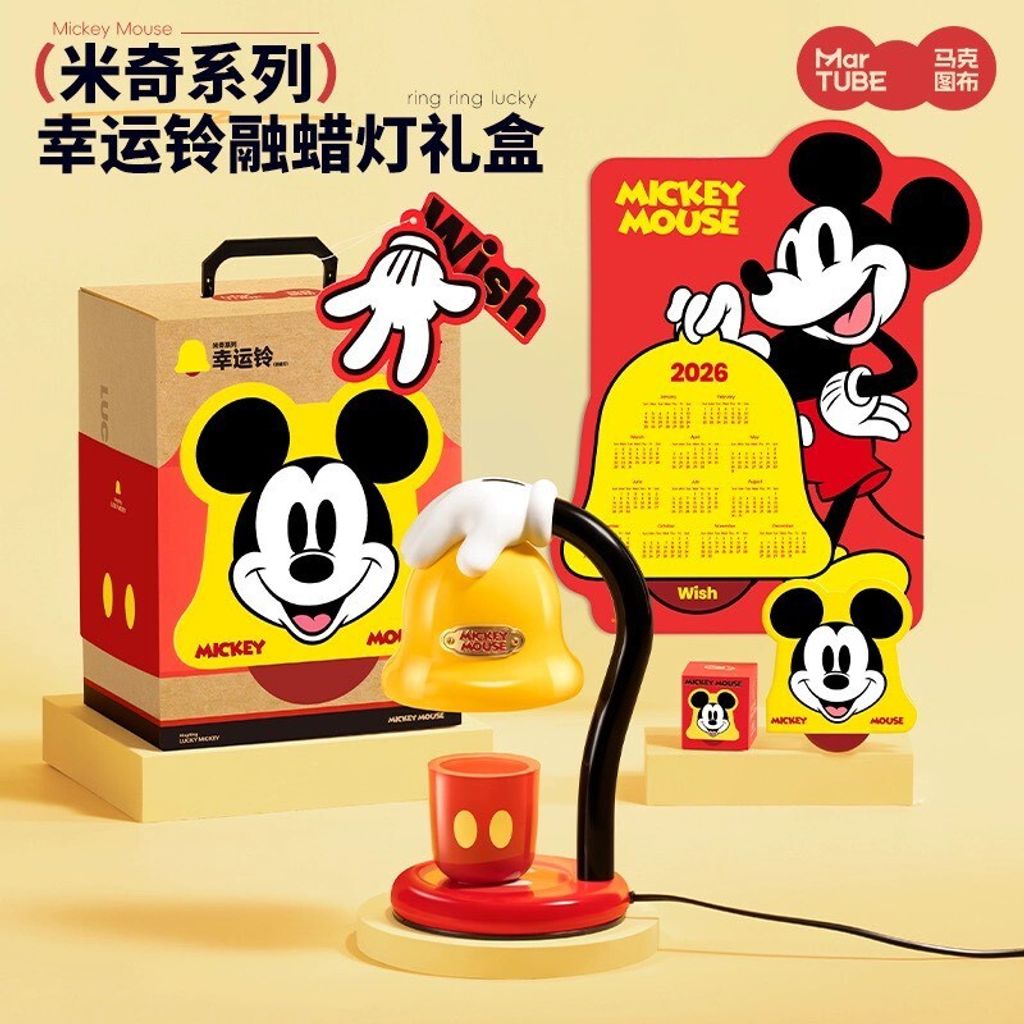 LINE_ALBUM_20251214_260108_11