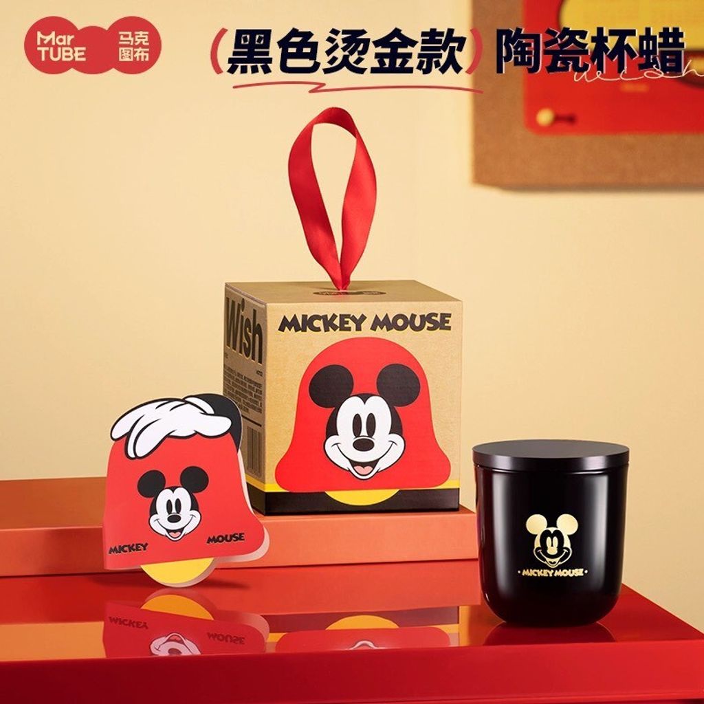 LINE_ALBUM_20251214_260108_13