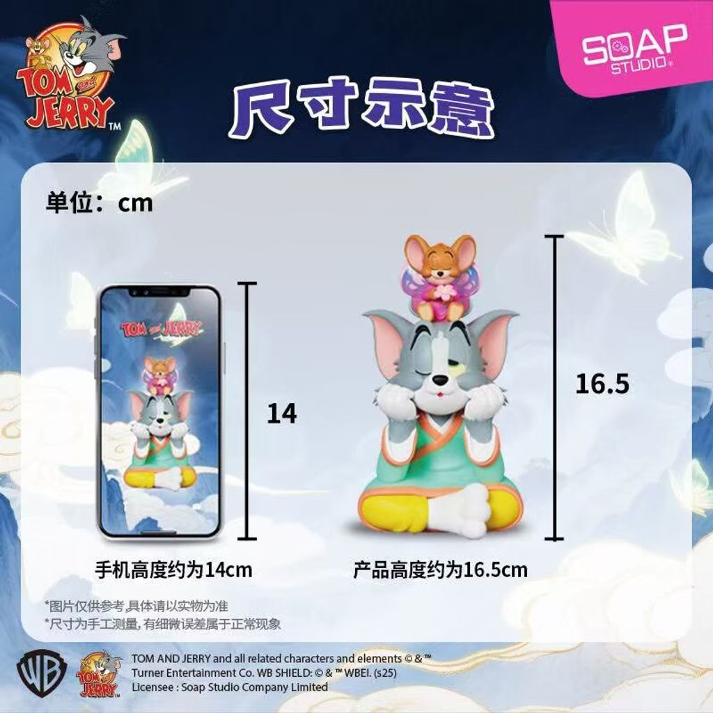 LINE_ALBUM_2025104_260114_5