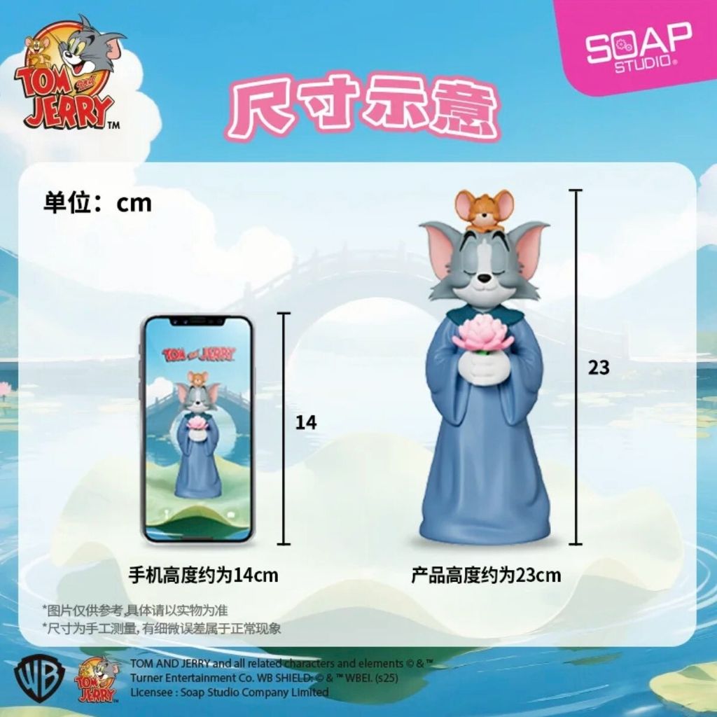 LINE_ALBUM_20251214_260114_3