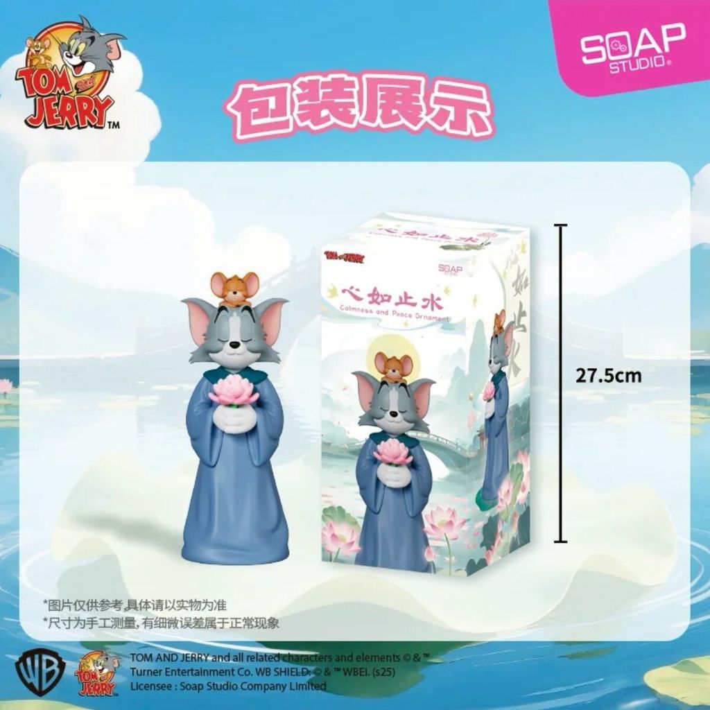 LINE_ALBUM_20251214_260114_4