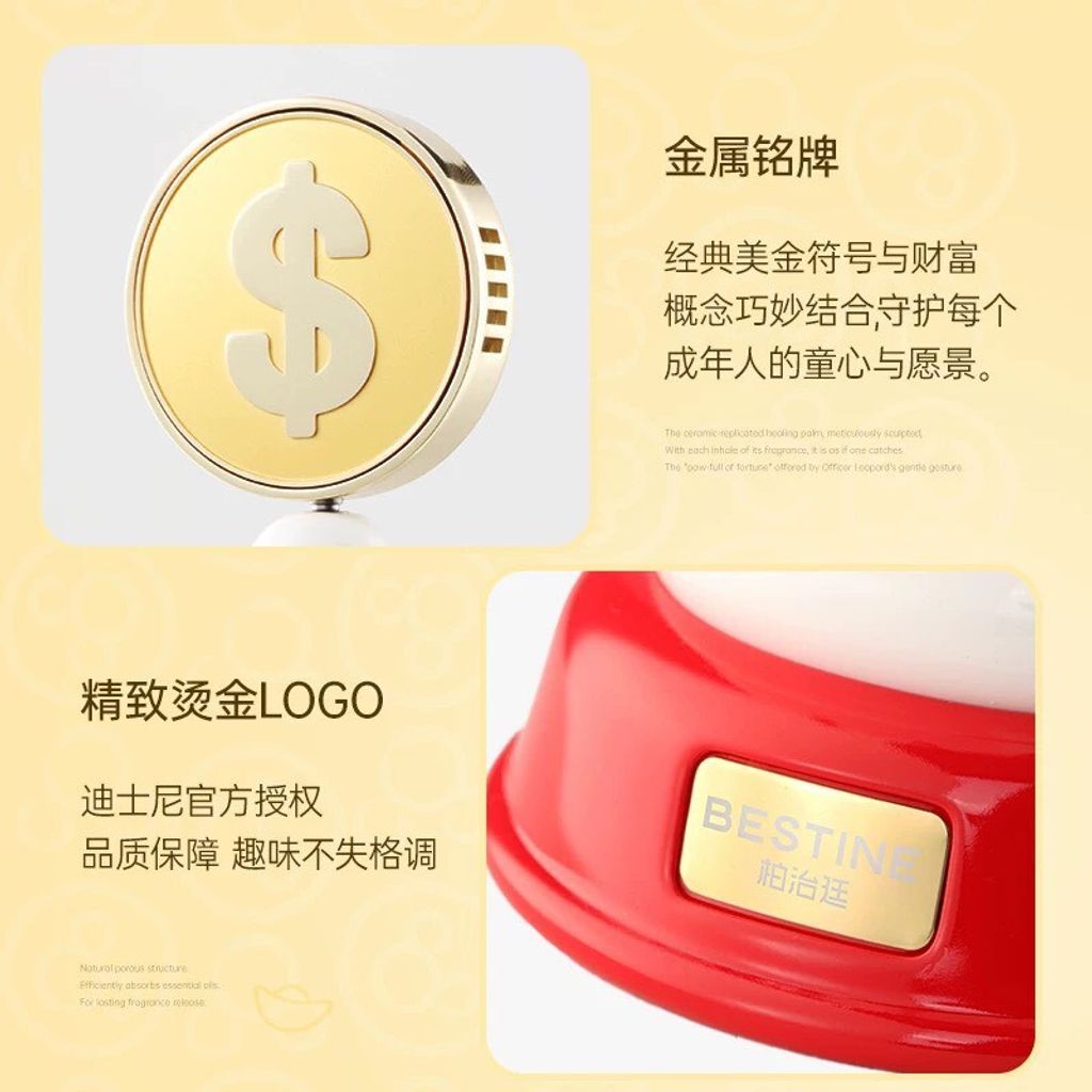 LINE_ALBUM_20251214_260114_9