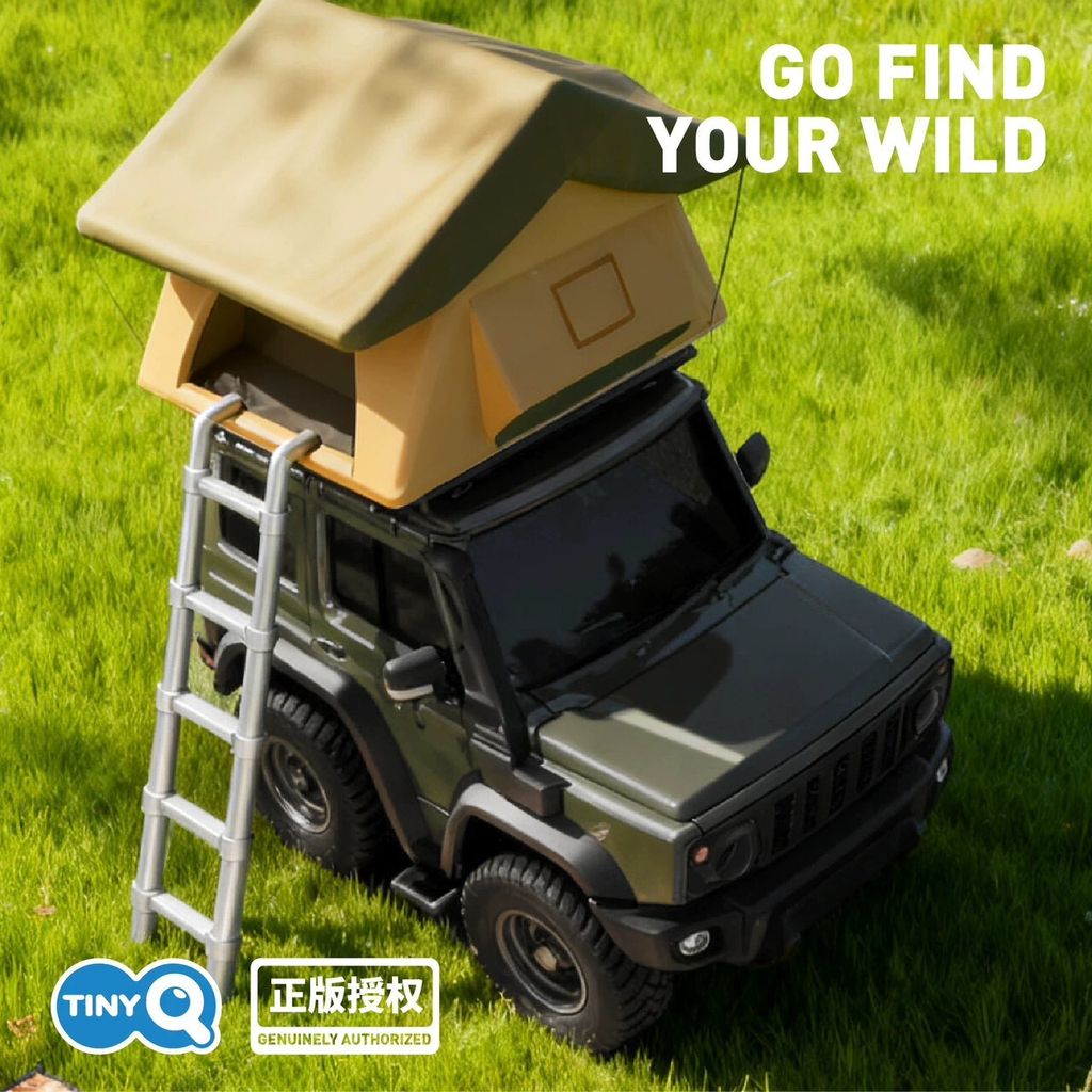 LINE_ALBUM_20251214_260116_3