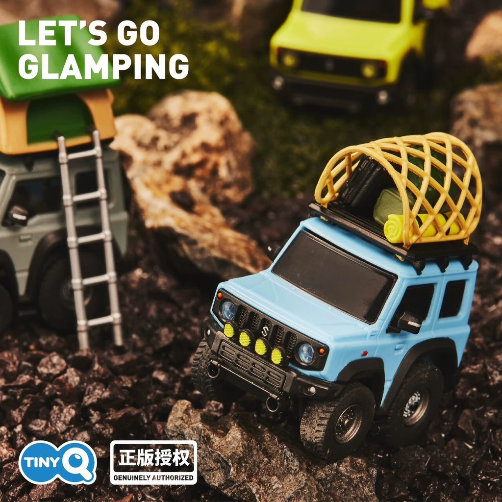 LINE_ALBUM_20251214_260116_5