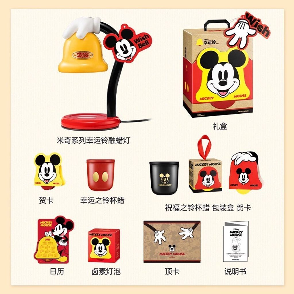 LINE_ALBUM_20251214_260116_8