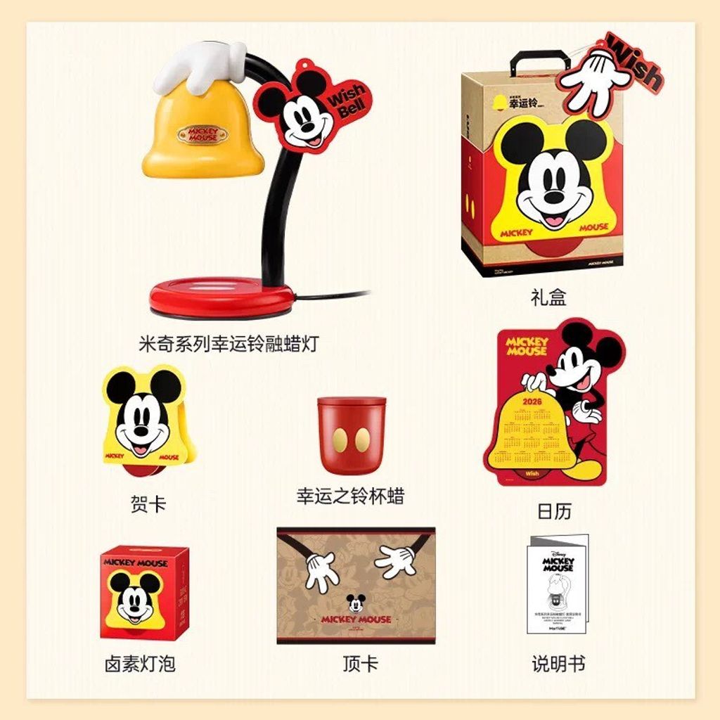 LINE_ALBUM_20251214_260116_1