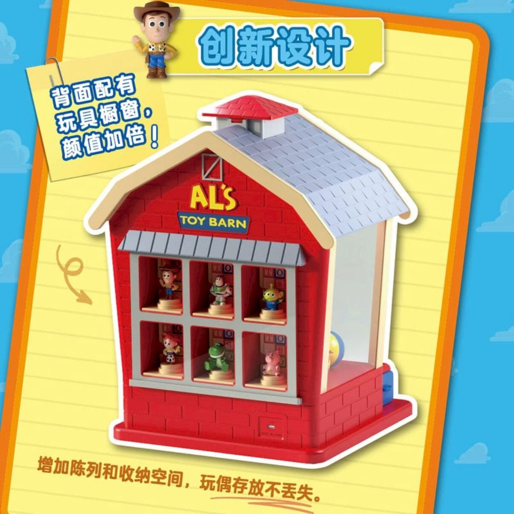 LINE_ALBUM_20251214_260118_13