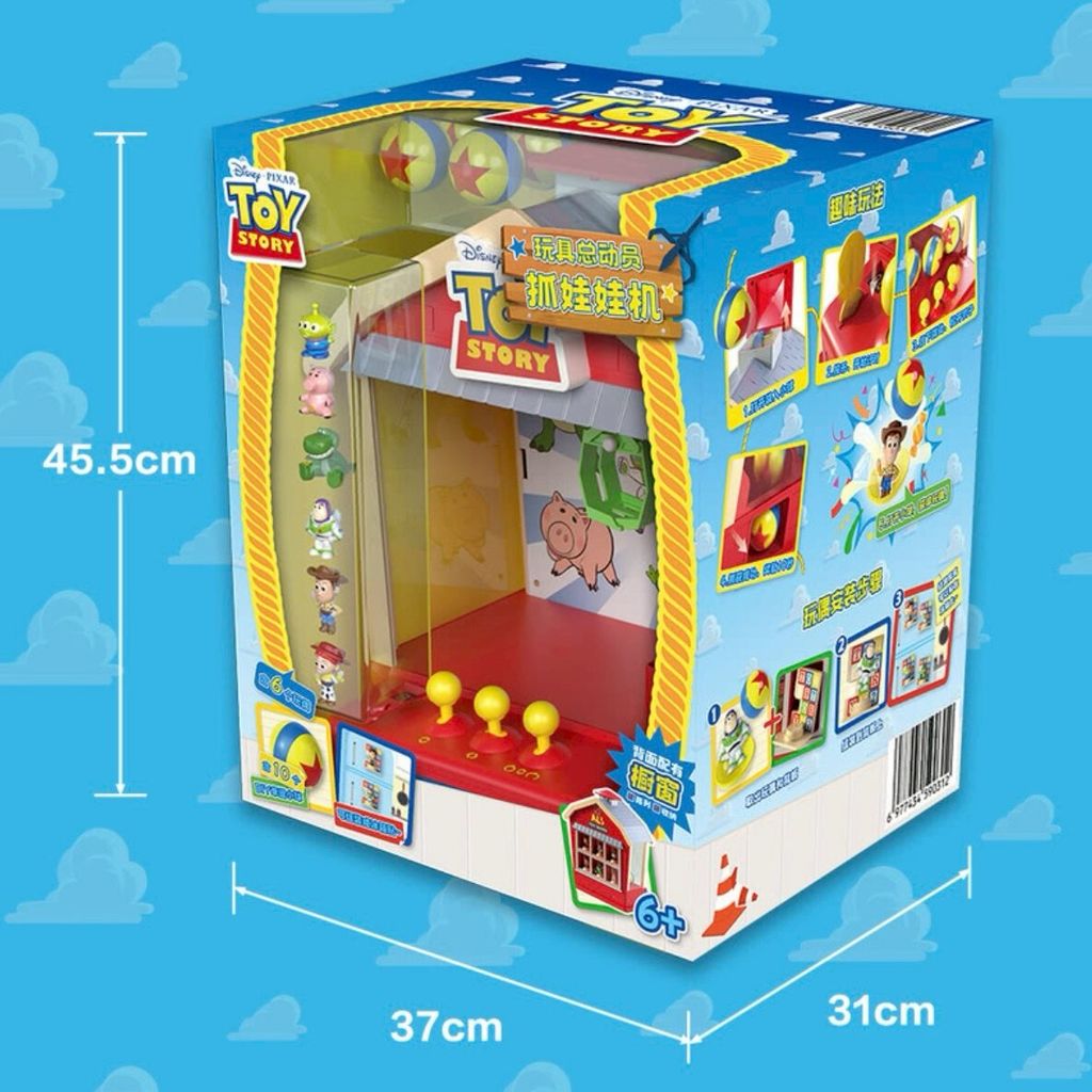 LINE_ALBUM_20251214_260118_14