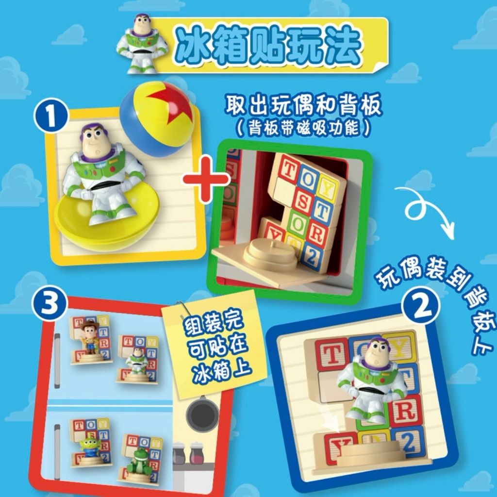 LINE_ALBUM_20251214_260118_11