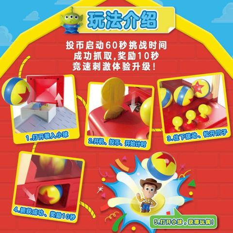 LINE_ALBUM_20251214_260118_12