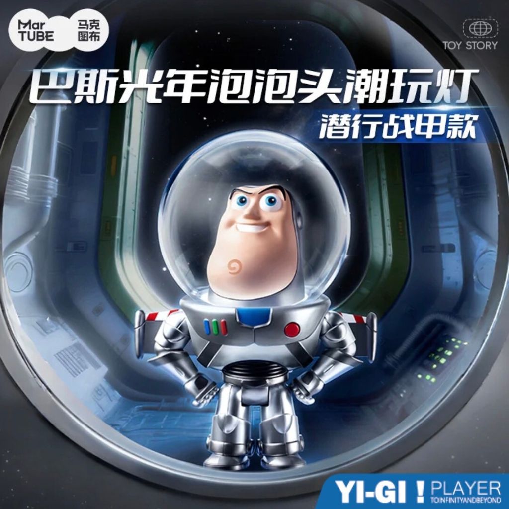 LINE_ALBUM_封面圖2_260119_1