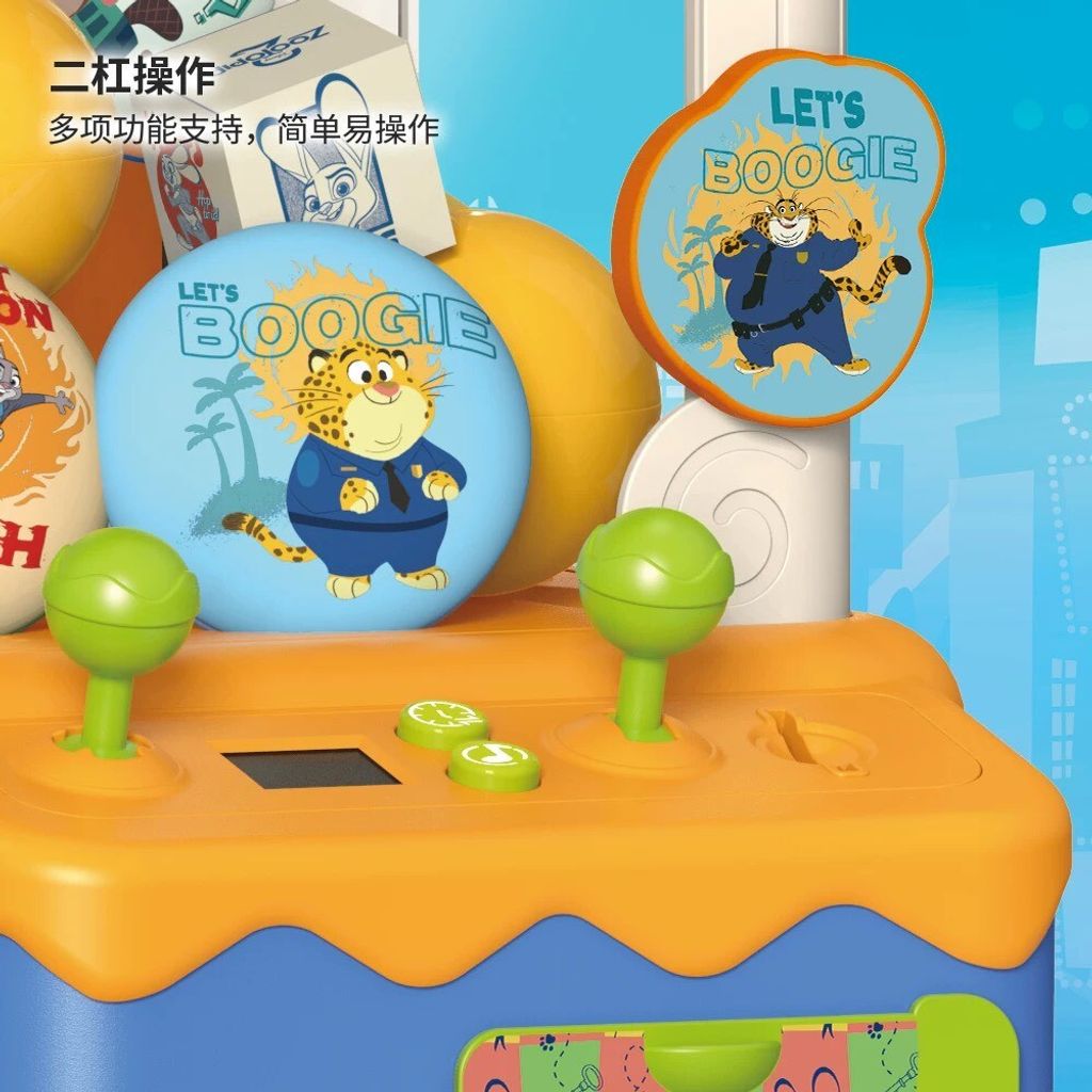 LINE_ALBUM_20251214_260122_5