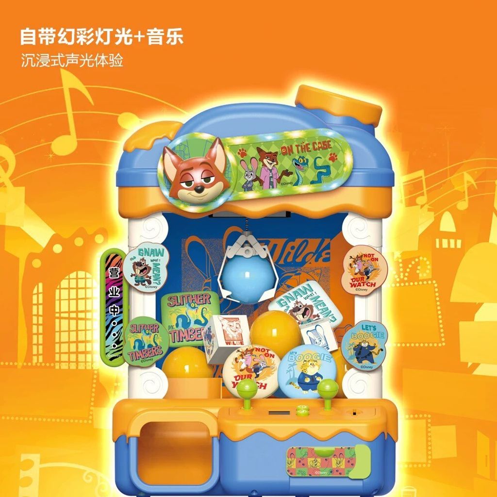 LINE_ALBUM_20251214_260122_2