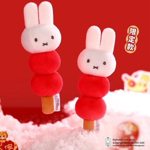 LINE_ALBUM_20251214_260122_1