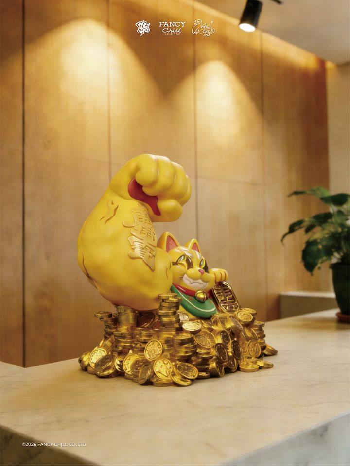 金山官宣1