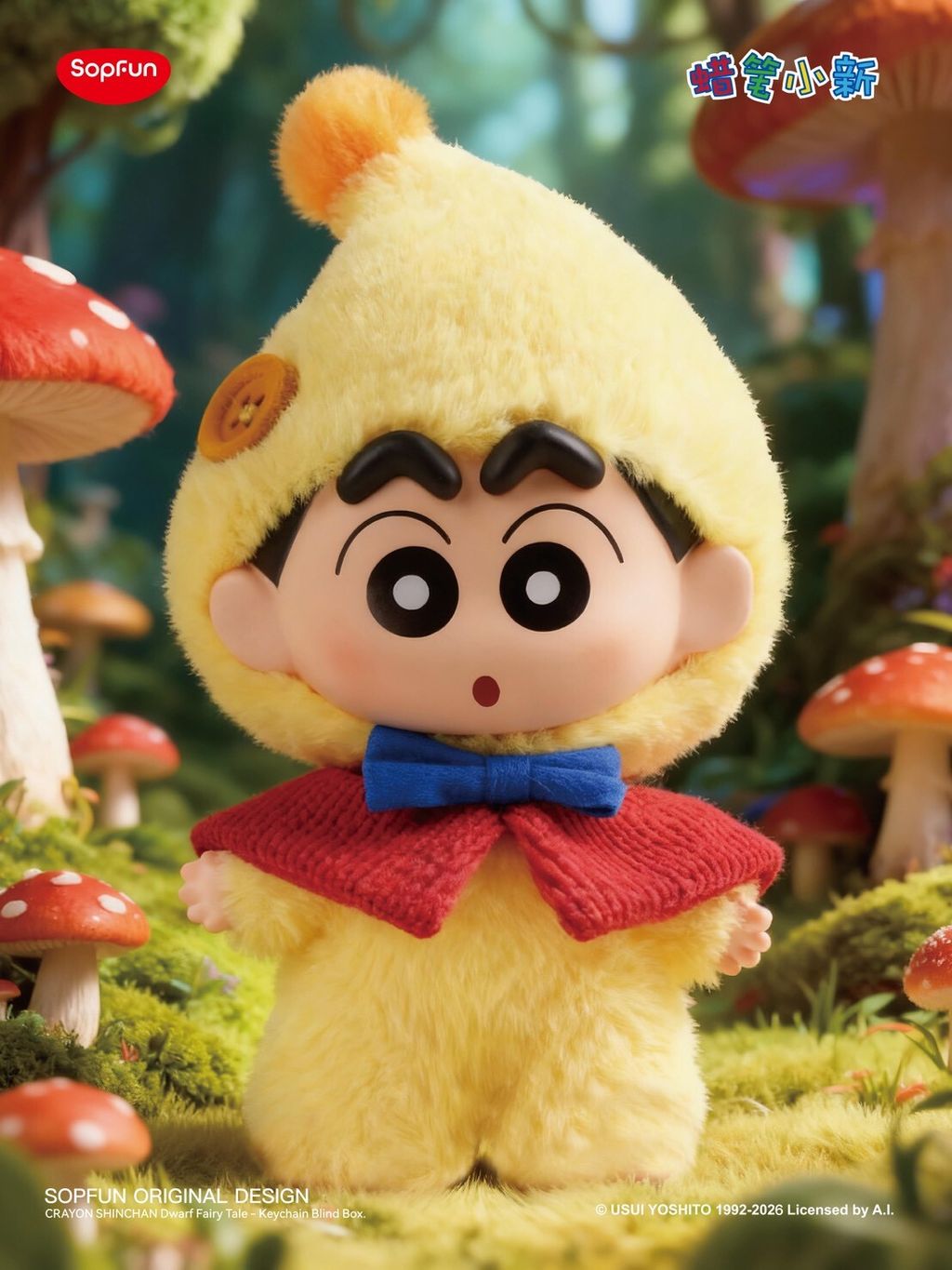 LINE_ALBUM_20251214_260125_28