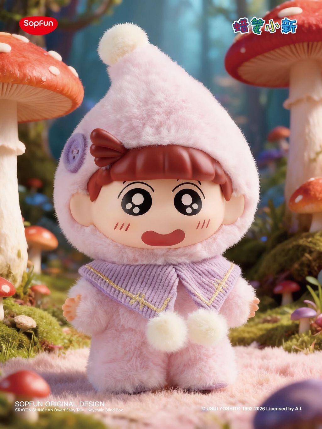 LINE_ALBUM_20251214_260125_22