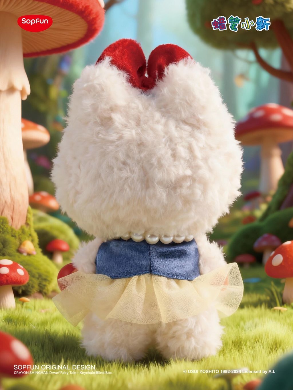 LINE_ALBUM_20251214_260125_20