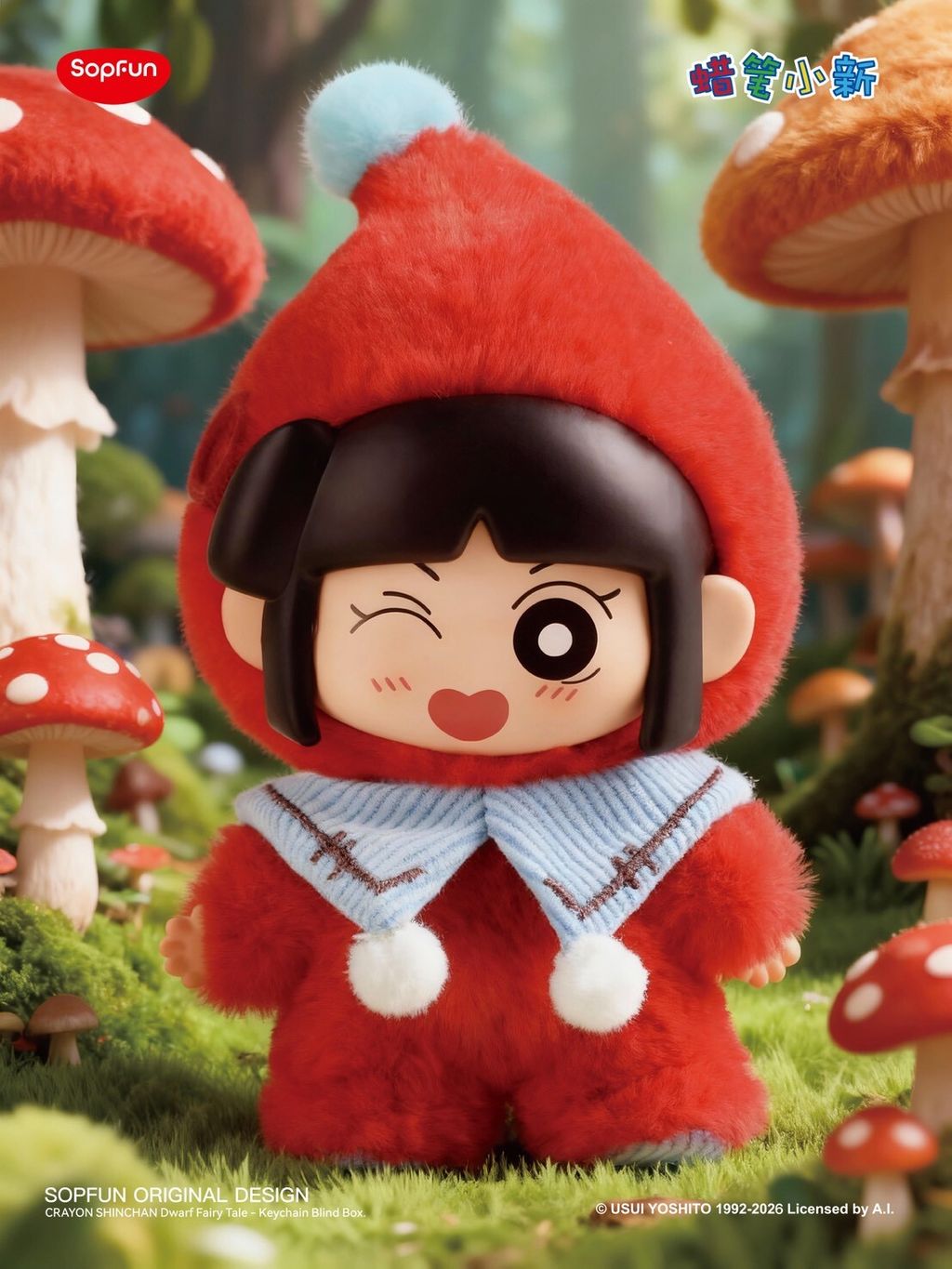 LINE_ALBUM_20251214_260125_23