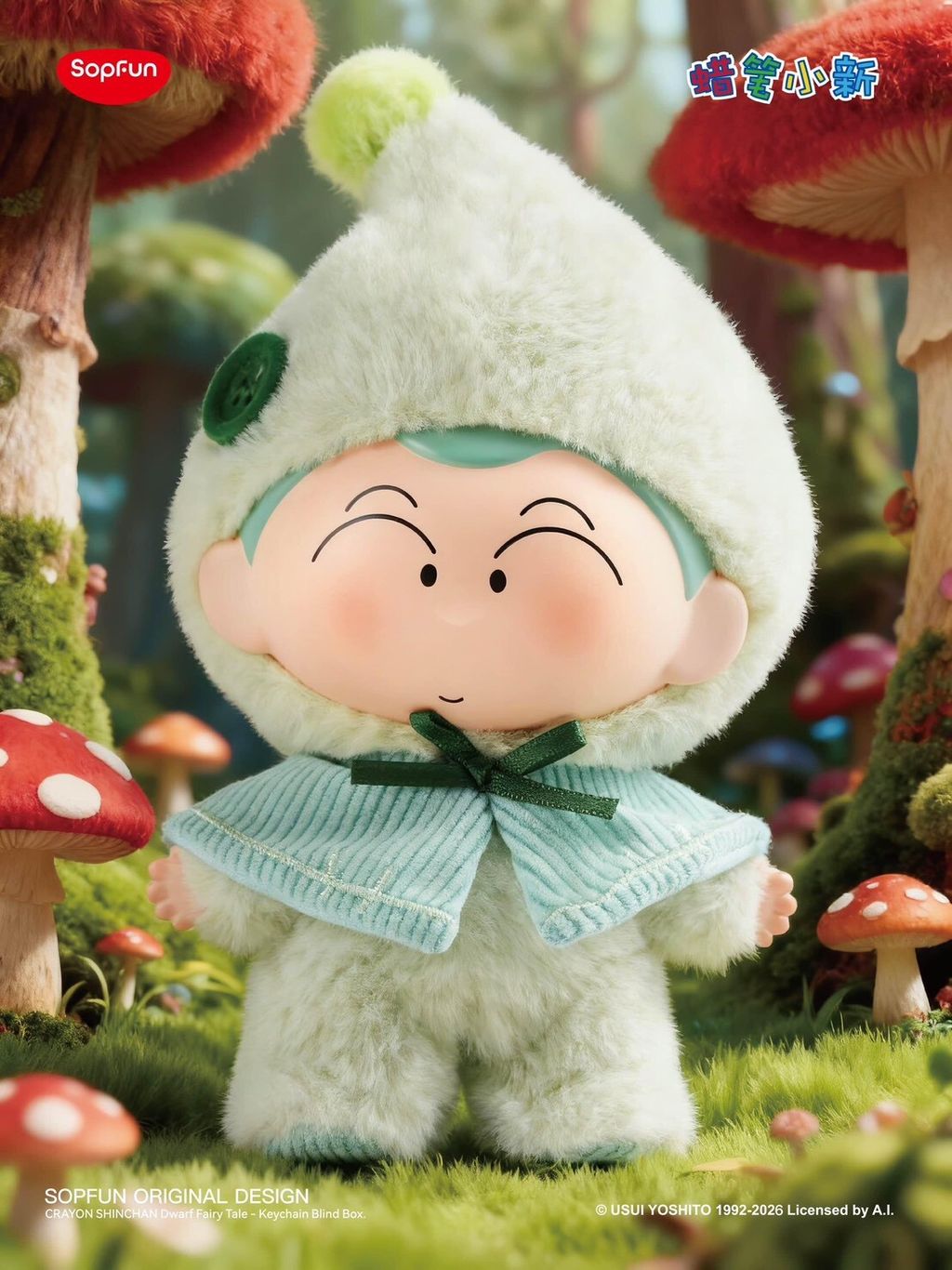 LINE_ALBUM_20251214_260125_27