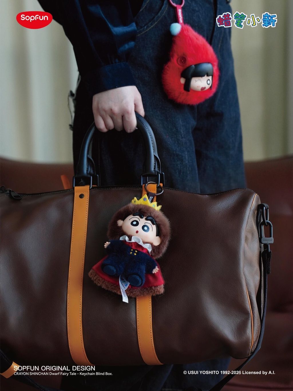 LINE_ALBUM_20251214_260125_30