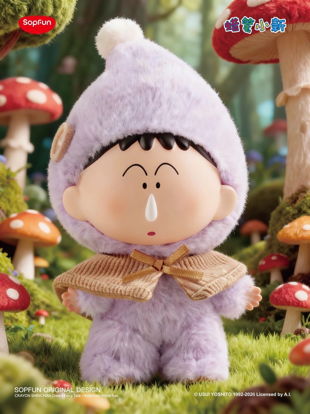 LINE_ALBUM_20251214_260125_24