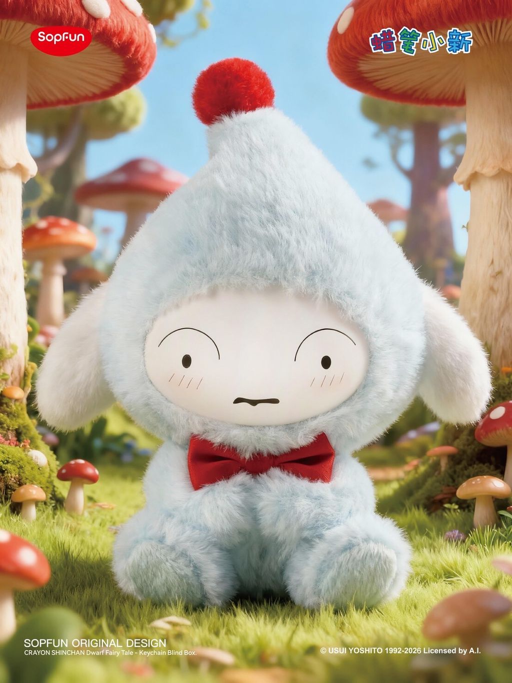 LINE_ALBUM_20251214_260125_25