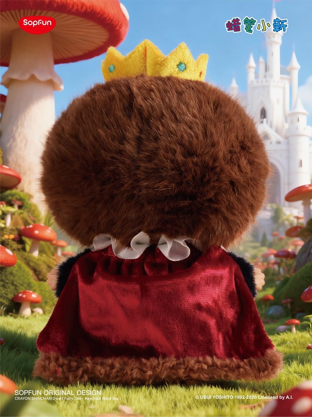 LINE_ALBUM_20251214_260125_21