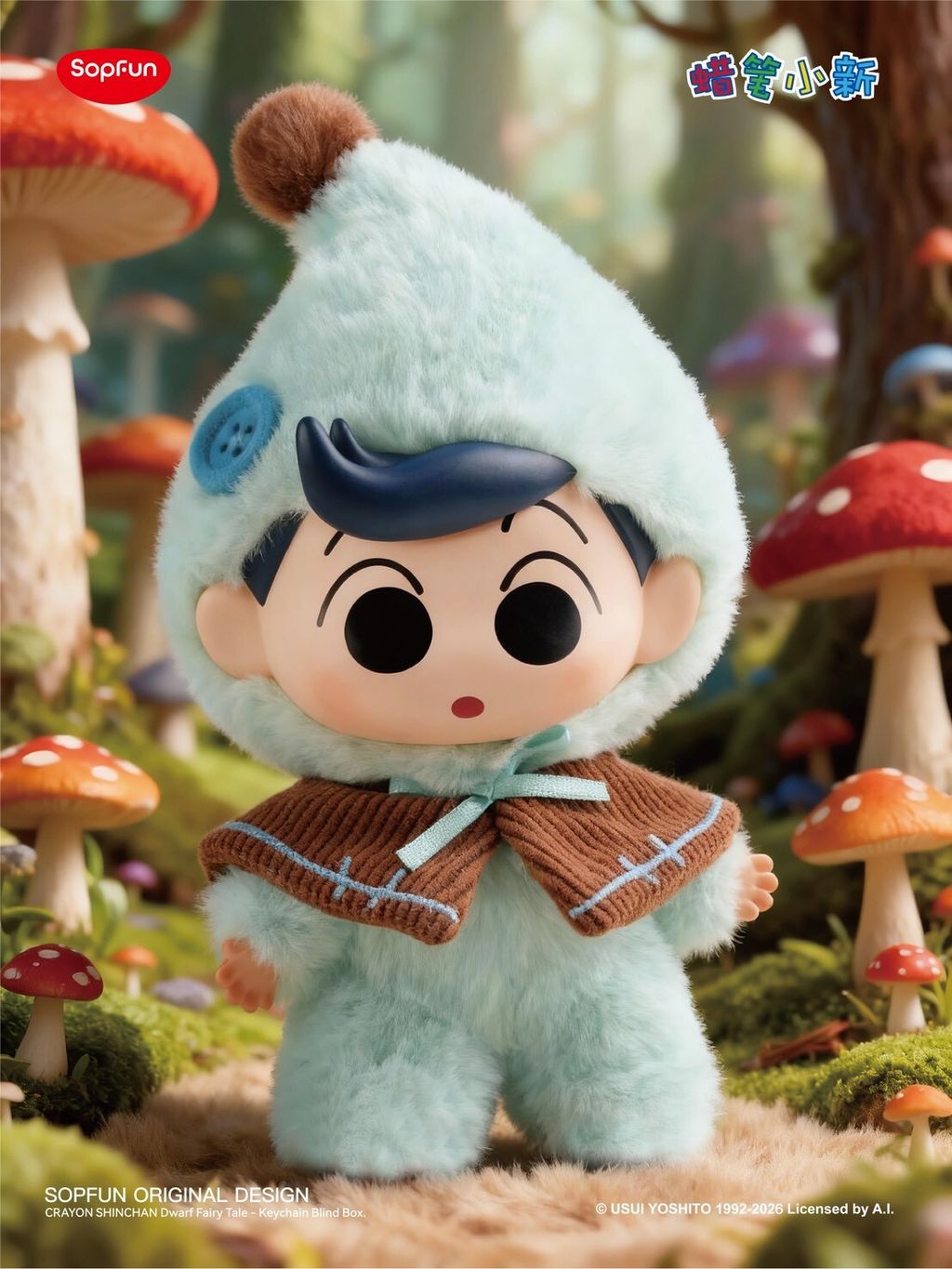 LINE_ALBUM_20251214_260125_26